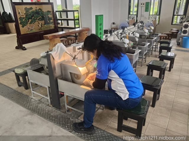 花蓮之旅