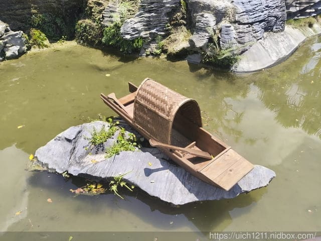 花佈院