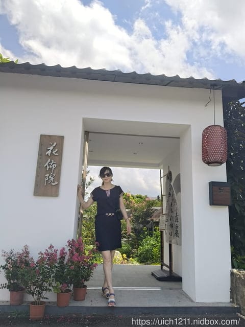 花佈院