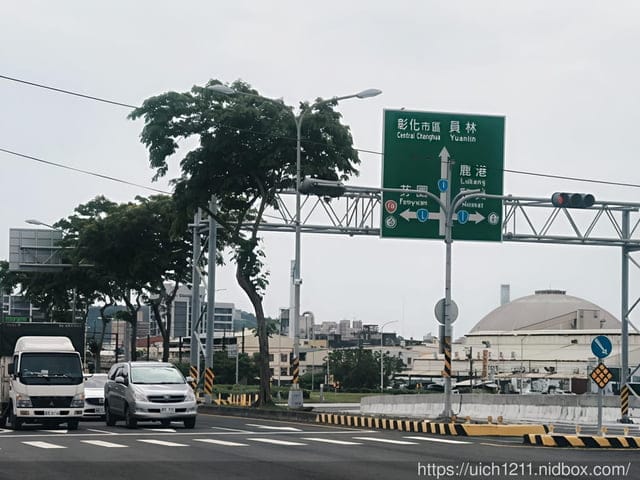 徒步環島台中-彰化 - 第18張圖 徒步環島台中-彰化