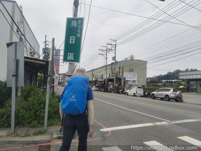 徒步環島台中-彰化 - 第10張圖 徒步環島台中-彰化