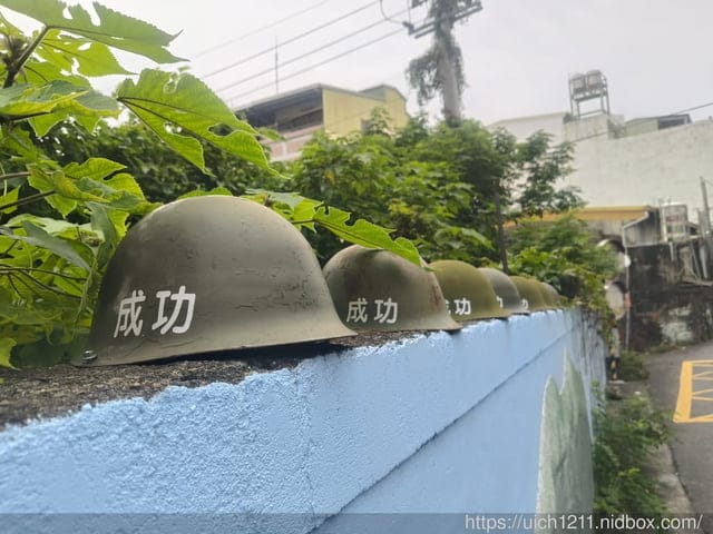 徒步環島台中-彰化 - 第13張圖 徒步環島台中-彰化