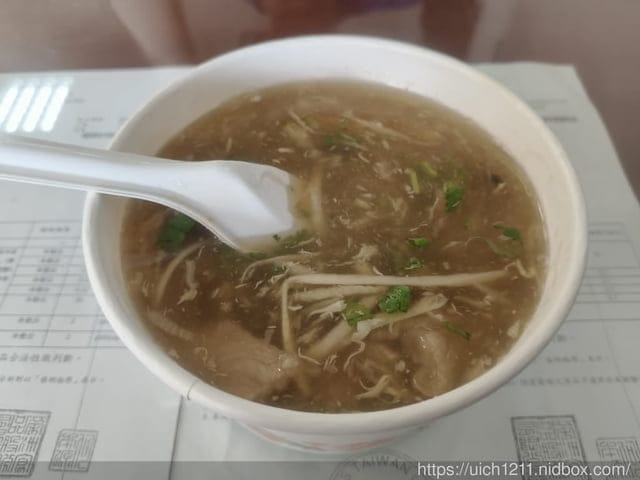 徒步環島台中-彰化 - 第7張圖 徒步環島台中-彰化
