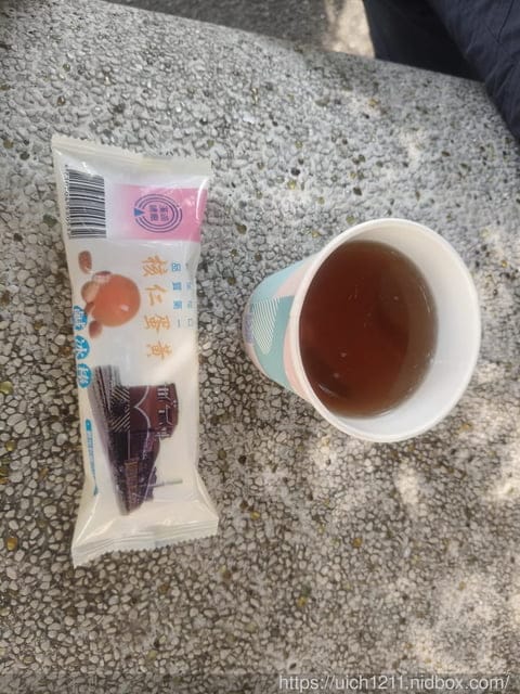 徒步環島彰化-雲林西螺 - 第12張圖 徒步環島彰化-雲林西螺