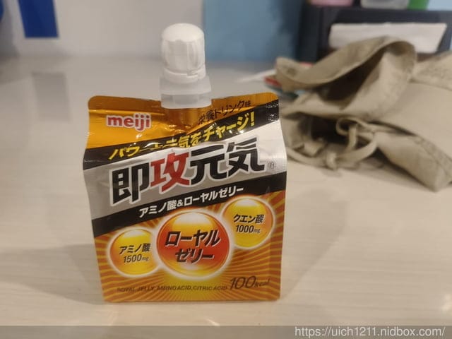 徒步環島彰化-雲林西螺 - 第7張圖 徒步環島彰化-雲林西螺