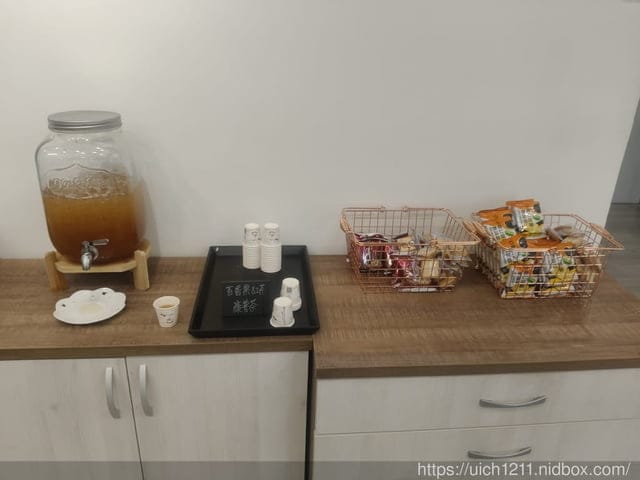 徒步環島西螺-嘉義民雄 - 第39張圖 徒步環島西螺-嘉義民雄