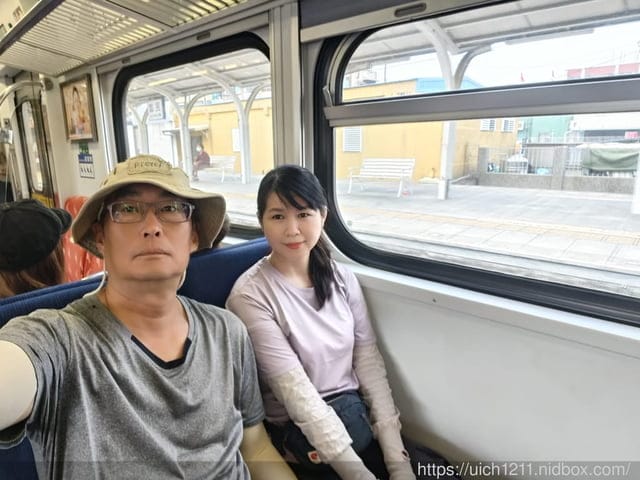 徒步環島西螺-嘉義民雄 - 第46張圖 徒步環島西螺-嘉義民雄