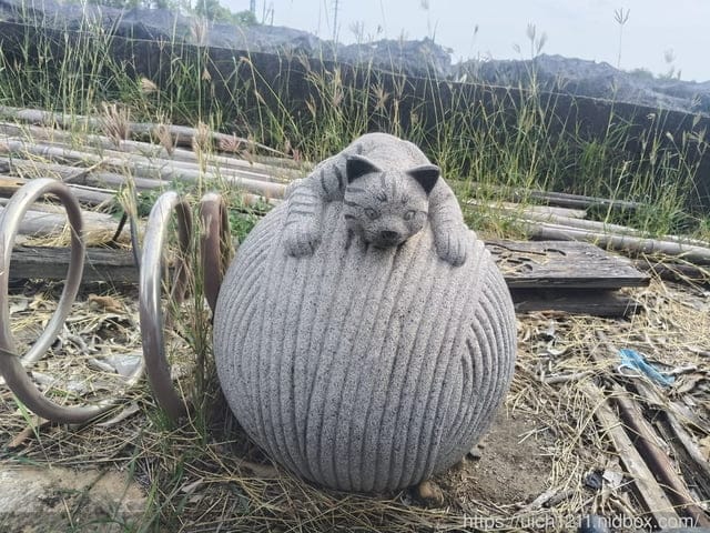 徒步環島西螺-嘉義民雄 - 第37張圖 徒步環島西螺-嘉義民雄