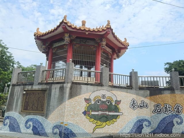 徒步環島西螺-嘉義民雄 - 第14張圖 徒步環島西螺-嘉義民雄