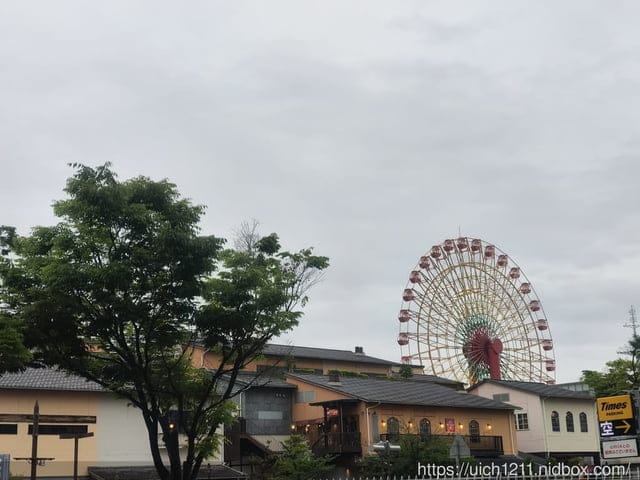 日本神戶之旅1