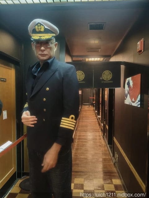 日本神戶之旅1