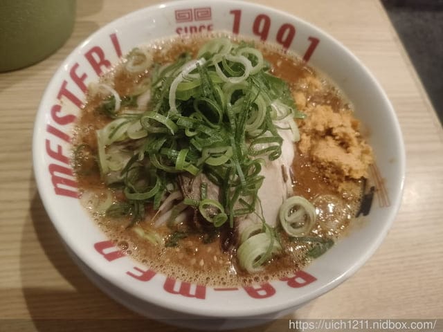 日本神戶之旅1