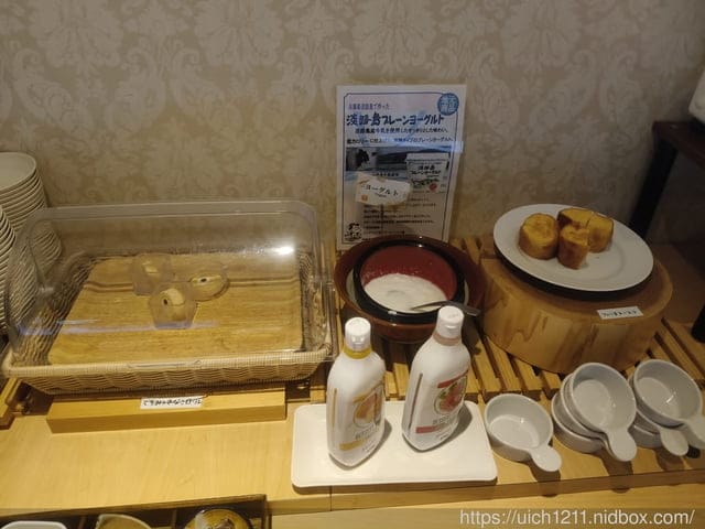 日本神戶之旅1
