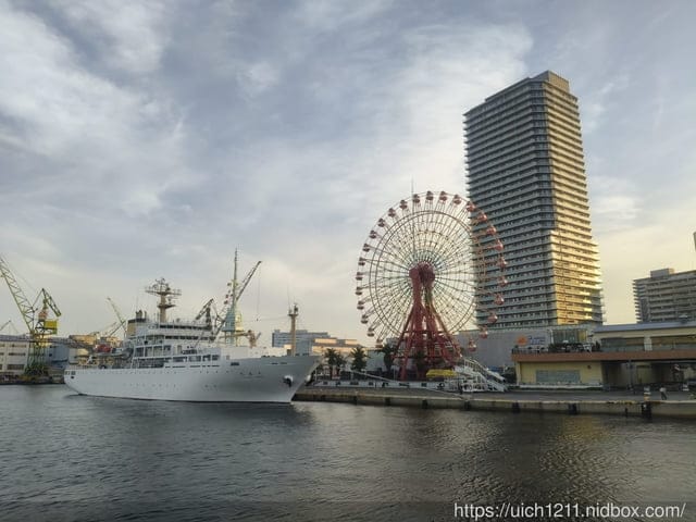 日本神戶之旅1