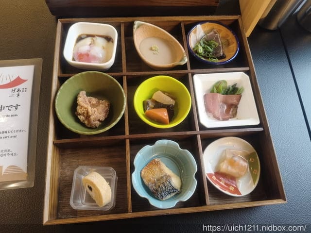 日本神戶之旅1