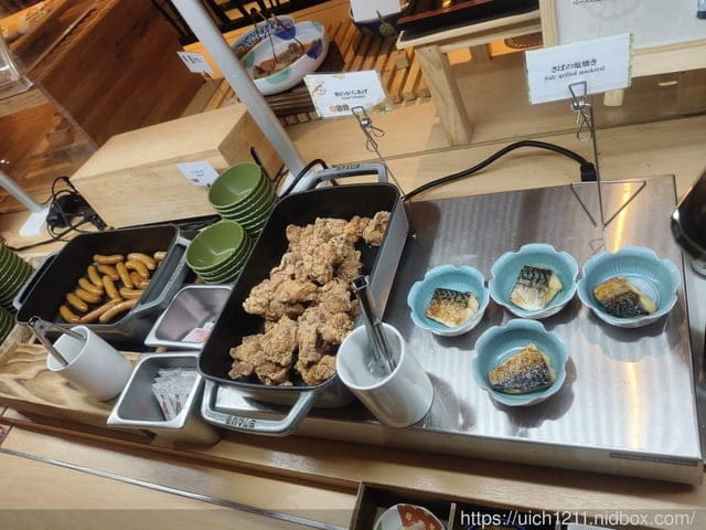 日本神戶之旅1