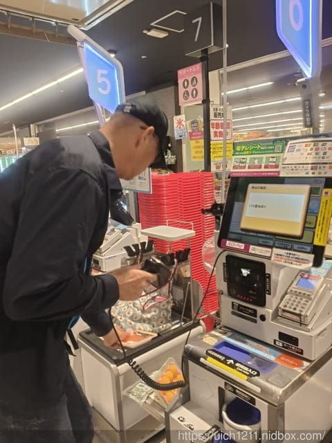 日本神戶之旅1