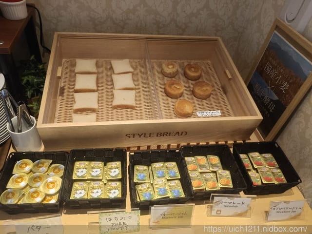 日本神戶之旅1