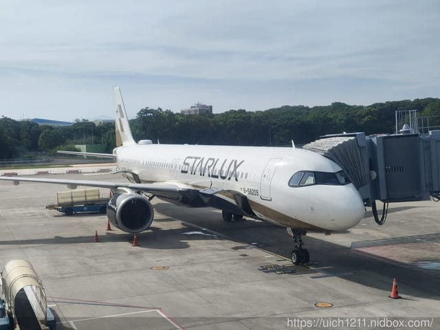 日本神戶之旅1