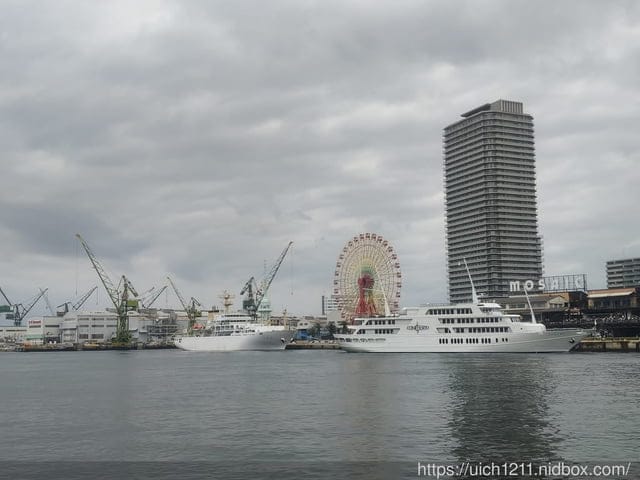 日本神戶之旅1