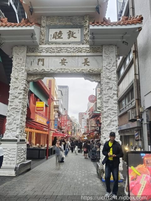 日本神戶之旅1