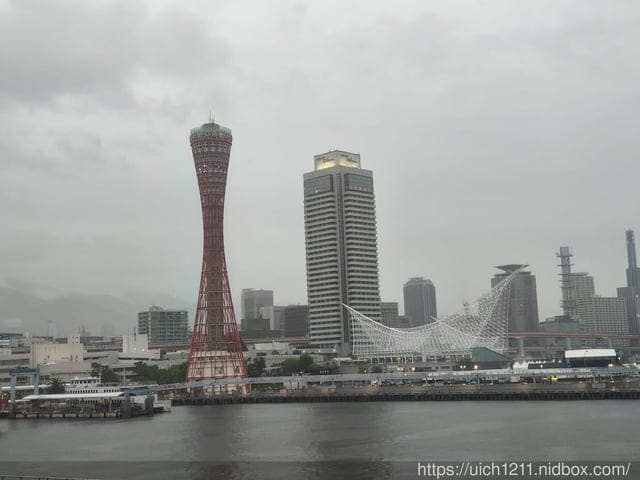 日本神戶之旅1