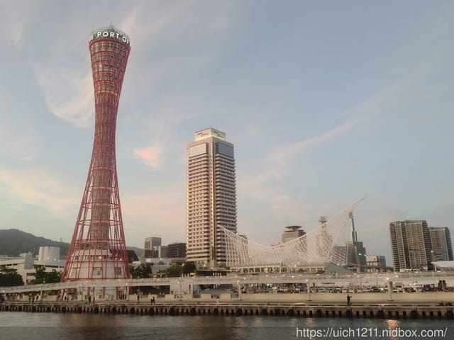 日本神戶之旅1