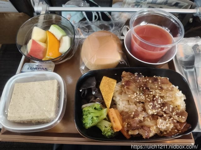 日本神戶之旅1