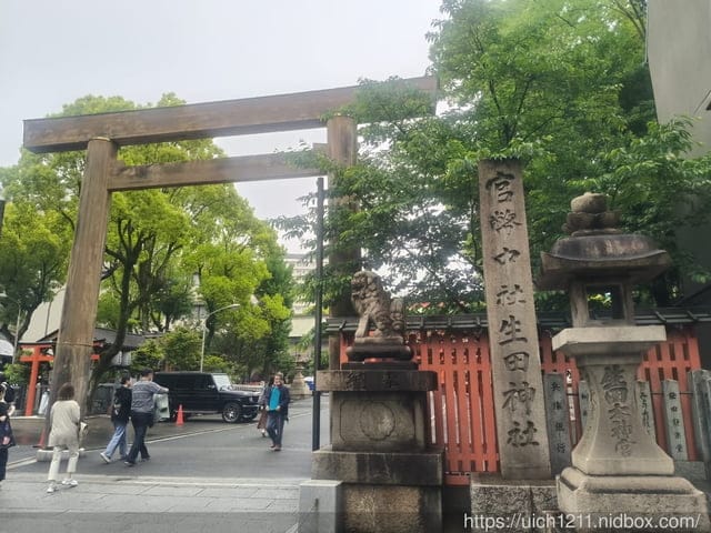 日本神戶之旅2 - 第61張圖 日本神戶之旅2
