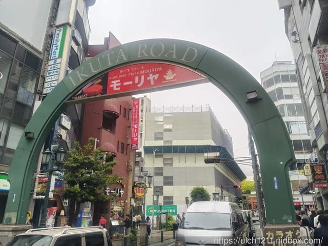 日本神戶之旅2 - 第60張圖 日本神戶之旅2