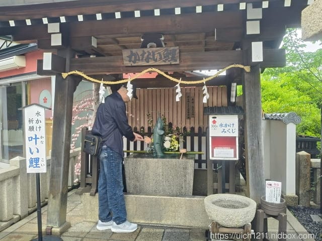 日本神戶之旅2 - 第19張圖 日本神戶之旅2
