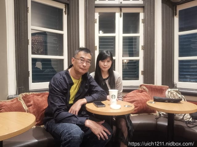 日本神戶之旅2 - 第11張圖 日本神戶之旅2