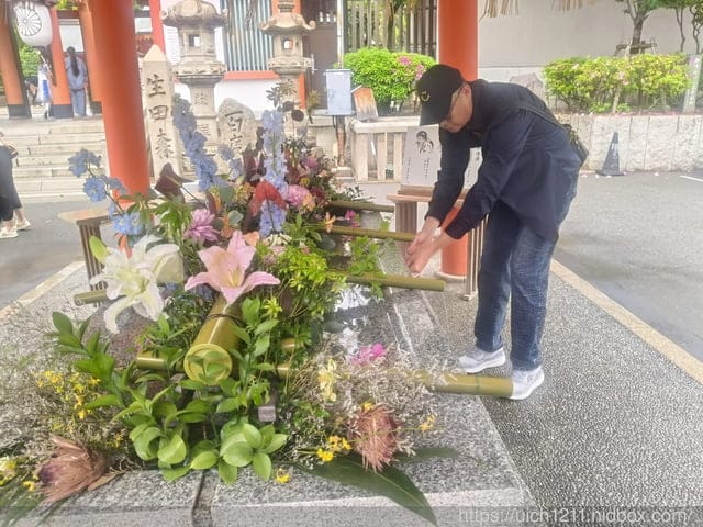 日本神戶之旅2 - 第63張圖 日本神戶之旅2