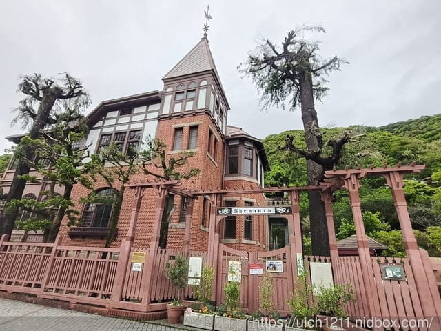 日本神戶之旅2 - 第17張圖 日本神戶之旅2