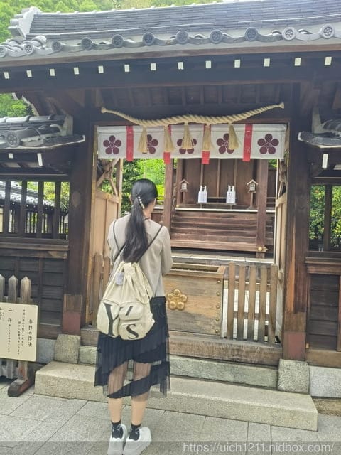 日本神戶之旅2 - 第26張圖 日本神戶之旅2