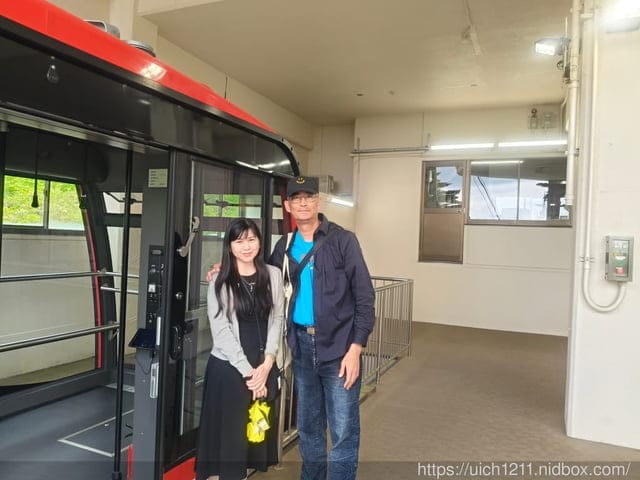 日本神戶之旅3 - 第46張圖 日本神戶之旅3