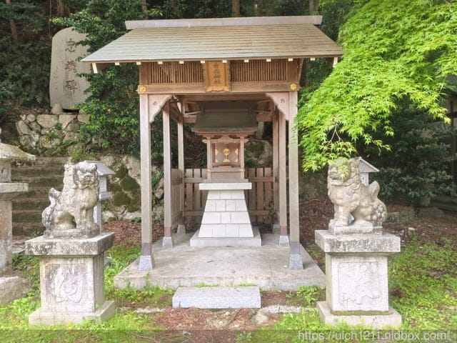 日本神戶之旅3 - 第26張圖 日本神戶之旅3