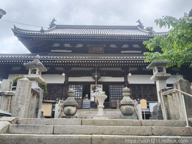日本神戶之旅3 - 第20張圖 日本神戶之旅3