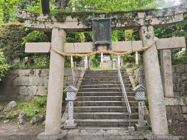 日本神戶之旅3 - 第19張圖 日本神戶之旅3