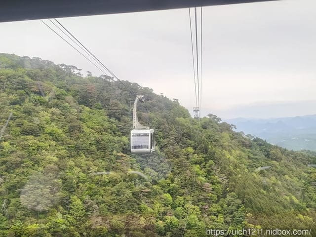 日本神戶之旅3 - 第69張圖 日本神戶之旅3