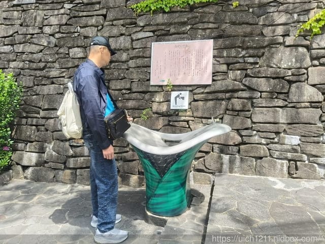 日本神戶之旅3 - 第29張圖 日本神戶之旅3
