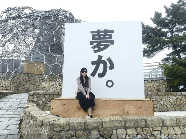 日本神戶之旅3 - 第59張圖 日本神戶之旅3