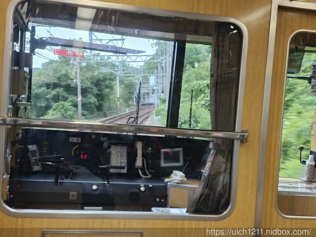 日本神戶之旅3 - 第71張圖 日本神戶之旅3