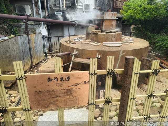 日本神戶之旅3 - 第17張圖 日本神戶之旅3