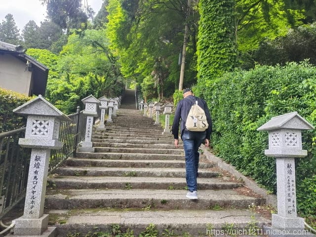 日本神戶之旅3 - 第22張圖 日本神戶之旅3