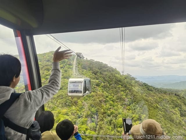 日本神戶之旅3 - 第43張圖 日本神戶之旅3