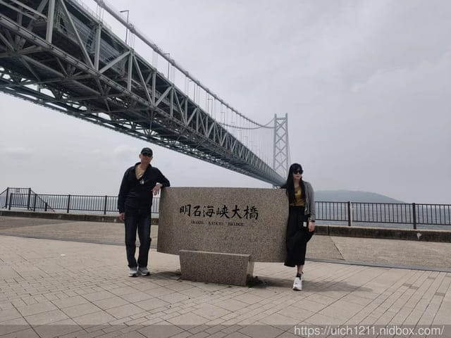 神戶之旅4