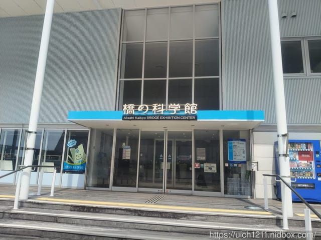 神戶之旅4