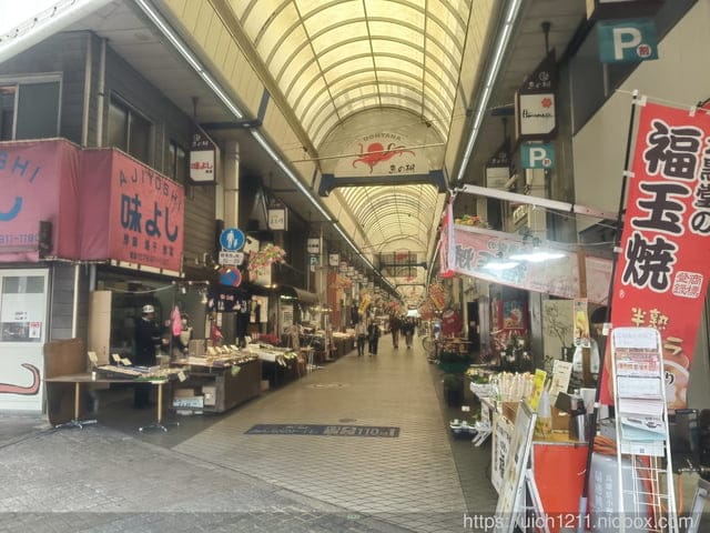 神戶之旅4