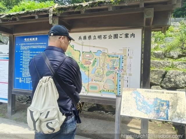 神戶之旅4